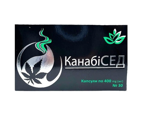 Каннабисед капсулы по 400 мг №30