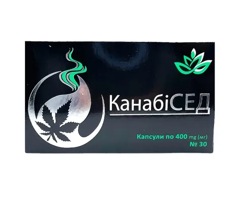 Канабісед капсули по 400 мг №30