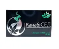 Канабісед капсули по 400 мг №30