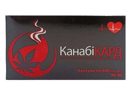 Канабикард капсулы по 400 мг №30