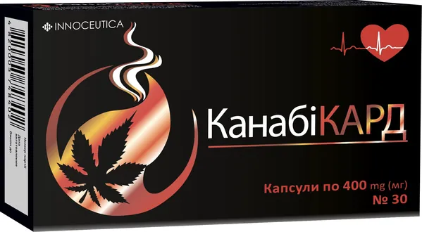 Канабікард капсули по 400 мг №30