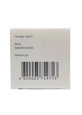 Рыбий жир мягкие капсулы по 500 мг №90