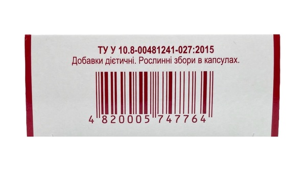 Венотон Плюс капсули по 300 мг №30