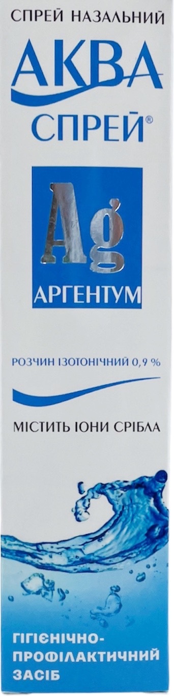 Аква Спрей Аргентум спрей наз. 0.9% по 50 мл во флак.