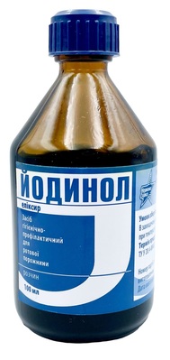 Йодинол эликсир гигиенично-профилактический для ротовой полости, 100 мл