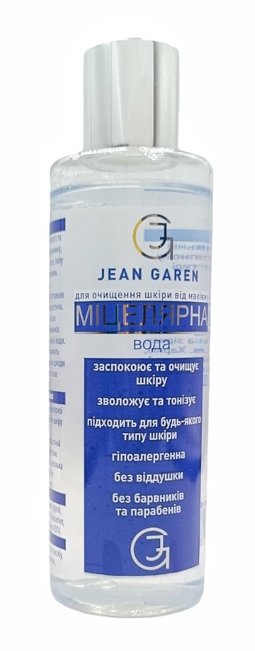 Мицеллярная вода Jean Garen, 200 мл