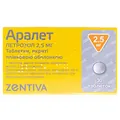 Аралет таблетки, в/плів. обол. по 2.5 мг №30 (10х3)