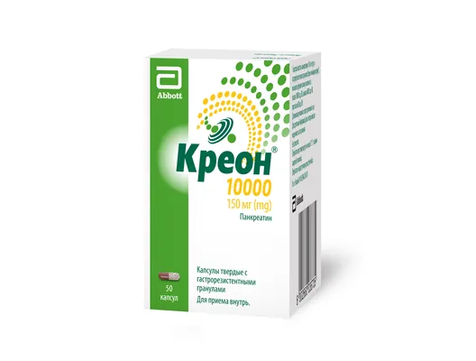 Креон 10000 капсули тв. з гастрорезист. гран. по 150 мг №50 у флак.