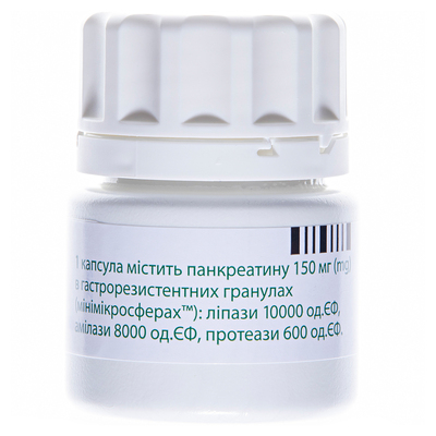 Креон 10000 капсули тв. з гастрорезист. гран. по 150 мг №50 у флак.