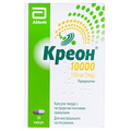 Креон 10000 капсули тв. з гастрорезист. гран. по 150 мг №50 у флак.