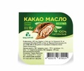 Какао масло в стаканчике, 15 г