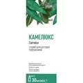 Камелюкс Solution pharm спрей д/рот. порожнини по 30 мл у флак.