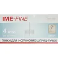 Голки для шприц-ручок Ime-fine Universal одноразові стерильні 31G (0,26 х 4 мм), 1 штука