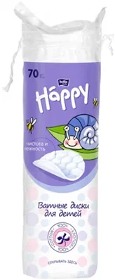 Ватні диски Bella Baby Happy для дітей, 70 шт