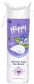 Ватні диски Bella Baby Happy для дітей, 70 шт