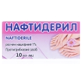 Нафтидерил розчин н/ш 1 % по 10 мл у флак.