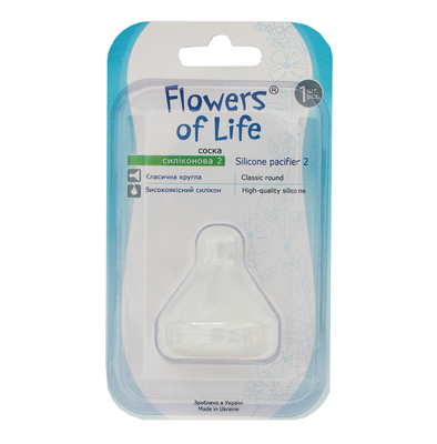 Соска силиконовая Киевгума 2 Flowers of life 081156, в индивидуальной упаковке, 1 шт