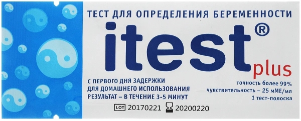 Тест-полоска iTest Plus для определения беременности, 2 штуки
