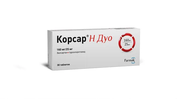 Корсар Н дуо таблетки, в/плів. обол. по 160 мг/25 мг №30 (10х3)
