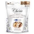 Лакомство Cherie Freeze Dired Treats for Cat кубики из тунца дикого отлова для кошек, 30 г