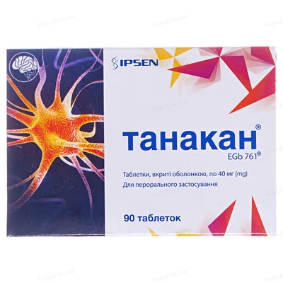 Танакан таблетки, в/о по 40 мг №90 (15х6)