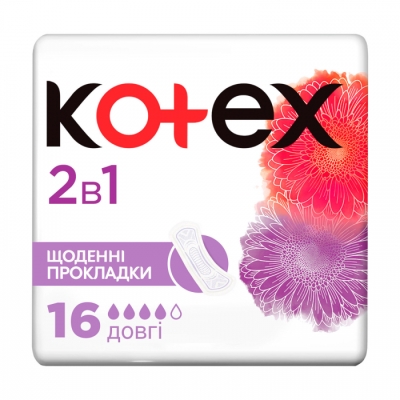 Ежедневные гигиенические прокладки Kotex 2в1 Extra Protect длинные, 16 шт