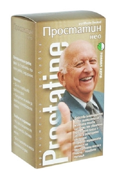 Простатин таблетки №120