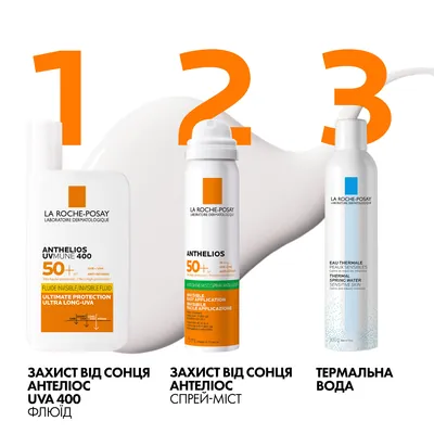 Спрей-міст сонцезахисний La Roche-Posay Anthelios SPF50+ ультралегкий для шкіри обличчя, 75 мл