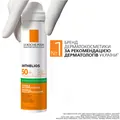 Спрей-міст сонцезахисний La Roche-Posay Anthelios SPF50+ ультралегкий для шкіри обличчя, 75 мл