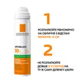 Спрей-міст сонцезахисний La Roche-Posay Anthelios SPF50+ ультралегкий для шкіри обличчя, 75 мл