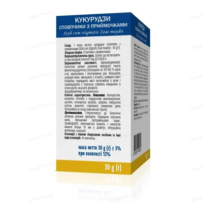Кукурудзи стовпчики з приймочками по 30 г у пач. з внут. пак.