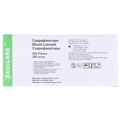 Скарифікатор Medicare стерильний, 200 штук
