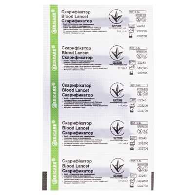 Скарифікатор Medicare стерильний, 200 штук
