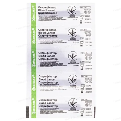 Скарифікатор Medicare S-BL стерильний, 200 штук