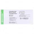 Скарифікатор Medicare S-BL стерильний, 200 штук