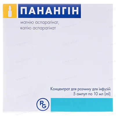Панангін концентрат для р-ну д/інф. по 10 мл №5 в амп.