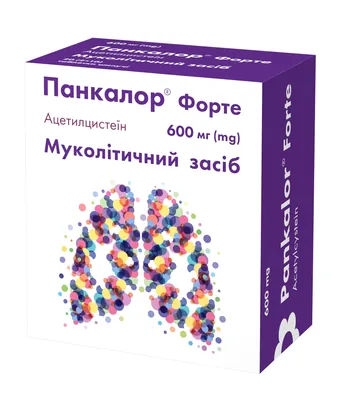 Панкалор форте таблетки шип. по 600 мг №20 (2х10)