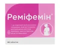 Реміфемін таблетки №60 (20х3)