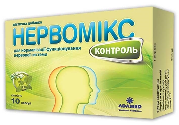 Нервомикс Контроль капсулы №10