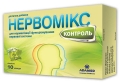 Нервомикс Контроль капсулы №10