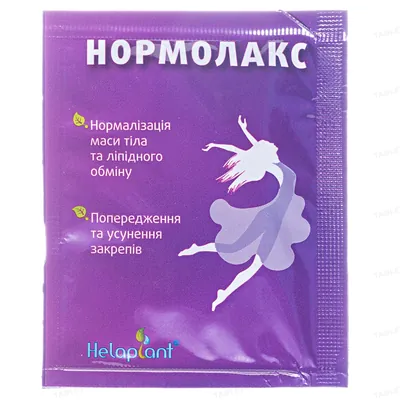 Нормолакс порошок №20 в пак.
