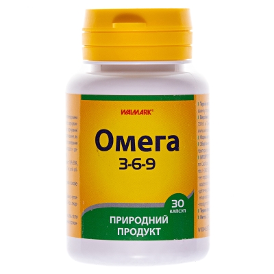 Омега 3-6-9 капсулы №30