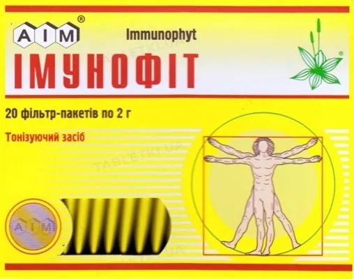 Імунофіт збір по 2 г №20 у філ.-пак.