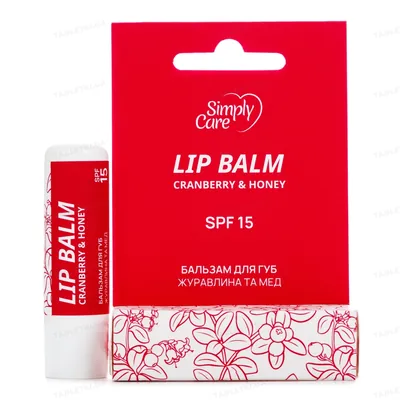 Бальзам для губ Simply Care журавлина та мед, 5 г
