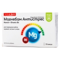 Магнебам Антистресс Baum Pharm капсулы №30