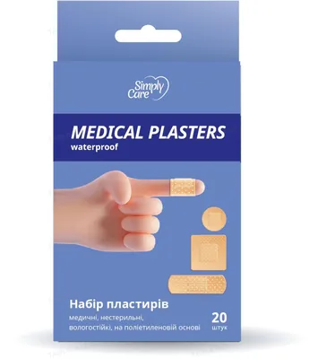 Набір пластирів Simply Care Medical Plasters Waterproof нестерильних, вологостійких на поліетиленовій основі, тілесних, 20 штук