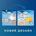 Підгузки-трусики для дорослих Tena Pants Normal, розмір М (Medium), 10 штук