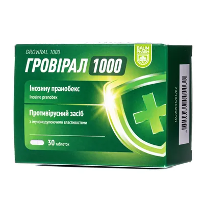 Гровірал 1000 таблетки по 1000 мг №30 (6х5)