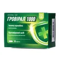 Гровірал 1000 таблетки по 1000 мг №30 (6х5)