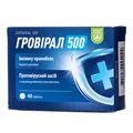 Гровірал 500 таблетки по 500 мг №40 (10х4)